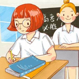 合肥成人高考 火狐app直播